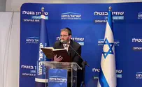 שיעור גמרא בחדר סיעת 'ישראל ביתנו'