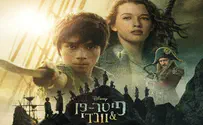 הסרט שדיסני בחרו לא לשחרר לקולנוע, ובצדק
