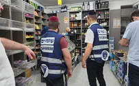 ניסה לשלם בכסף מזויף ונלכד על ידי המתנדבים