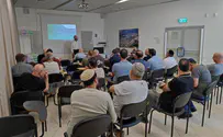מנכ"לי חברות המעליות השתתפו בכנס הלכתי