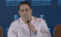 עו"ד מאותו הדבר                     