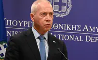 'The current situation is unacceptable'