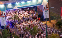 צילום: דוברות עיריית פתח תקוה מירוץ הלילה של פתח תקוה שובר שיאים