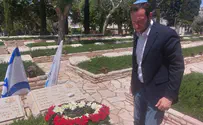 מאות באזכרה ללוחם האצ"ל ברוך מזרחי