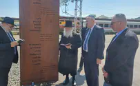 שטח בית הכנסת העתיק בזאגרב יושב ליהודים