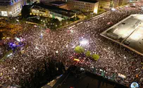צילום: רגבים בחמישי: רבבות מפגינים יצעדו בתל אביב