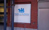 NYC: Hebrew language charter school to shutter next month