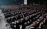 באולמי אווניו: 12,000 חסידי גור גייסו מיליוני שקלים