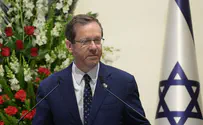 הפתרון היחיד: חנינה