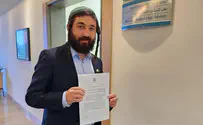 תלונה לוועדת האתיקה נגד אחמד טיבי 