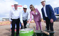 הונחה אבן פינה למפעל להכנת מזון מטוסים