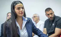 Приговор Ориане Бен Халифе за нападение на арабку