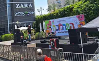 צילום: חב"ד בעקבות המבצע: מאות תהלוכות ל"ג בעומר בוטלו בדרום
