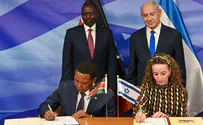 נתניהו נפגש עם נשיא קניה