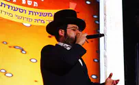 מוטי ויזל שר את השיר של ההרוג מאסון מירון