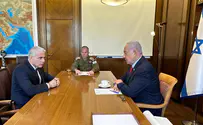 נתניהו עדכן את לפיד בפרטי מבצע 'מגן וחץ'