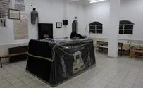 The tomb of Rabbi Yishmael ben Elisha