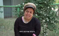 צילום: חדשות הערב, כאן 11 אחות הנרצח בתוניס: הסתירו שמדובר בפיגוע ירי נגד יהודים