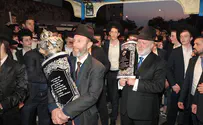 לע"נ הילד מאסון מירון והנרצח בפיגוע