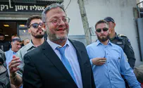 'The rise of a left-wing govt. will be on Ben-Gvir's head'