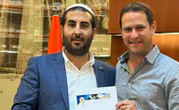 נעם חדד הושבע אמונים למועצת העיר ראשל"צ