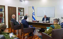 אלו הנחיות פיקוד העורף המעודכנות