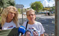 Hezki Baruch Mother of missing soldier demonstrates in Sderot
