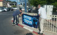 בעוטף חוזרים לשגרה באופן הדרגתי