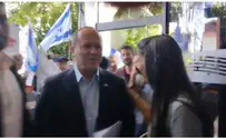 Беспорядки ненавистников правовой реформы в Кфар-Блюме. Видео