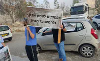 "יוחאי דמרי - בוא לדבר איתנו"