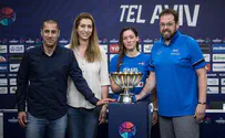 הכל מוכן לאליפות אירופה בישראל