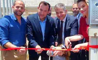 שר החינוך יואב קיש: "אני אוהב את השומרון"