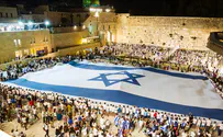 ביום ירושלים החל חלומו של העם היהודי