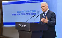 לפיד מציג: התקציב הנכון