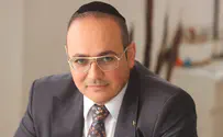 האישה נפצעה בבית, ביטוח לאומי פיצה אותה 
