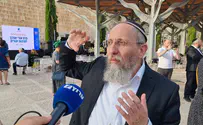 הכל במקרה, מדהים איך תוך דקה כולם יודעים