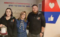 הסיפור של בני הזוג שנרתמו להצלת חיים