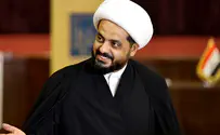 Iraqi cleric accuses Mossad of killing Imam Ali - 1300 years ago