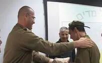 היחידה המיוחדת מאוד של צה"ל