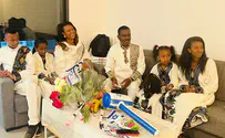 Pilot program accelerates acclimation of Ethiopian olim