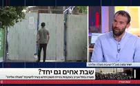 «Женщину оплевали за то, что она носила «тряпки» на голове»