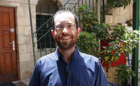 נקודה אסטרטגית להגנת ירושלים