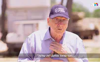 הלוחם שתיעד את שחרור ירושלים