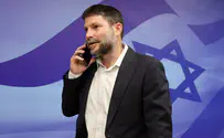 Israeli Finance Minister speaks with Ukrainian counterpart