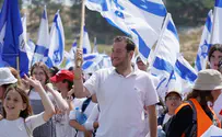 PA policeman who plotted to assassinate Samaria leader arrested