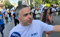 רק דתיים יש פה? תסתכל מסביב - עמך ישראל