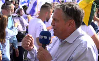 "מה שמלכד אותנו זה היהדות וירושלים"