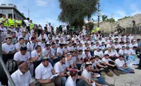 ישיבת הגולן שרה ירושלים של זהב בריקודגלים