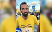 צפו: "ג'וני חישגוזים" הגיע למצעד הדגלים