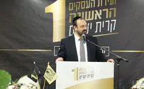 יצחק רביץ מנסה לשנות את התפיסה הכלכלית